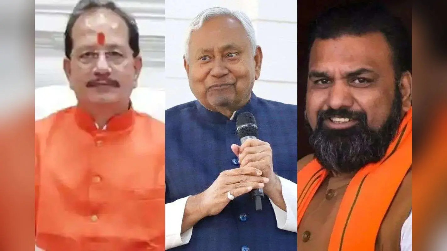 Bihar News: सीएम नीतीश से ज्यादा अमीर हैं डिप्टी सीएम सम्राट चौधरी और विजय सिन्हा, रिवॉल्वर भी रखते हैं दोनों उपमुख्यमंत्री