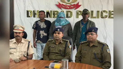 ओड़िशा बैंक डकैती केस में बड़ा खुलासा, धनबाद से दो बदमाश गिरफ्तार, सोना और स्कॉर्पियो बरामद