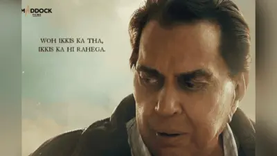 Ikkis: ‘धर्मेंद्र अब पहले जितने पॉपुलर नहीं रहे’, इक्कीस की कास्टिंग पर क्यों उठे थे सवाल? को-राइटर का खुलासा