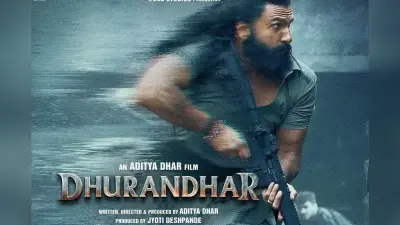 Dhurandhar Worldwide Collection Day 32: 32 दिन बाद भी रणवीर सिंह का दबदबा कायम, साउथ के इस ब्लॉकबस्टर फिल्म का रिकॉर्ड तोड़ने निकली ‘धुरंधर’