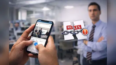 LinkedIn पोस्ट पर ‘Like’ क्या किया, टूट गया ऑफिस का नियम? Reddit पोस्ट से छिड़ी बहस