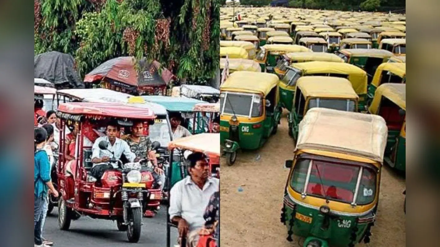 Bihar News: बिहार में ऑटो और ई-रिक्शा का रूट, ठहराव और कोड डीएम करेंगे तय, जानिए क्या होगा पूरा प्रोसेस