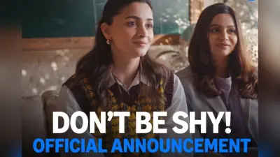 Dont Be Shy: ‘इस कहानी में सब कुछ है- रोमांस, हार्टब्रेक और गाने’, आलिया भट्ट की नई फिल्म अनाउंस