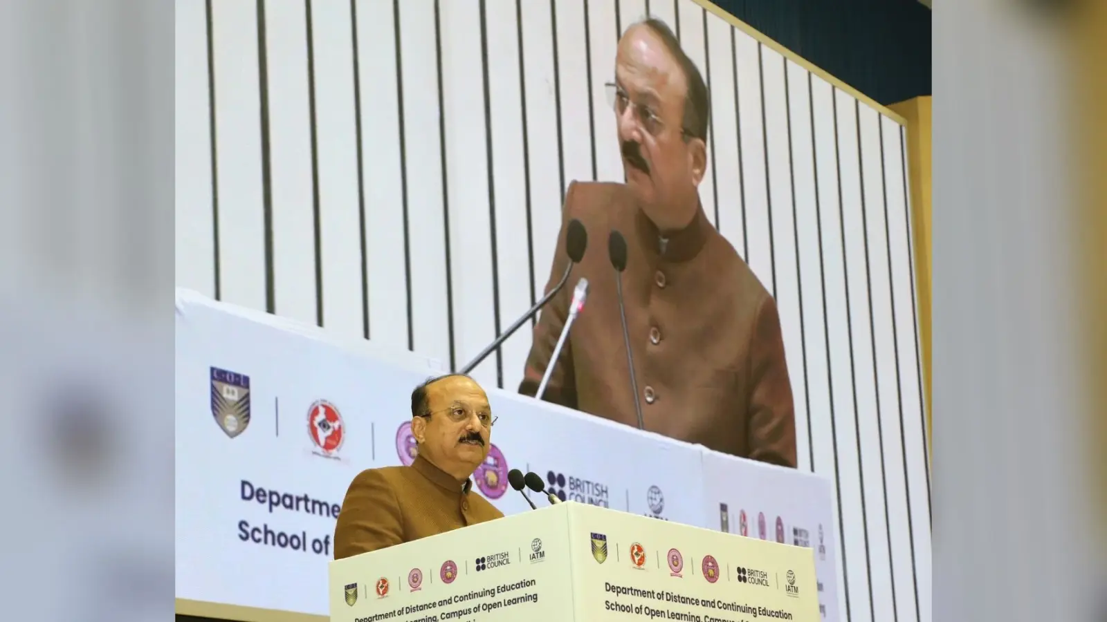 DU: समावेशी शिक्षा को लेकर देश-दुनिया के विशेषज्ञों ने किया मंथन