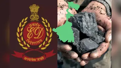 पश्चिम बंगाल में फिर एक्शन में सेंट्रल एजेंसी ईडी, कोल स्मगलिंग केस में 7 लोगों को भेजा समन