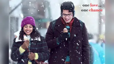 Ek Din Teaser Out: आमिर खान के बेटे जुनैद खान का रोमांटिक अवतार, ‘एक दिन’ के टीजर में साई पल्लवी संग दिखी अनोखी केमिस्ट्री