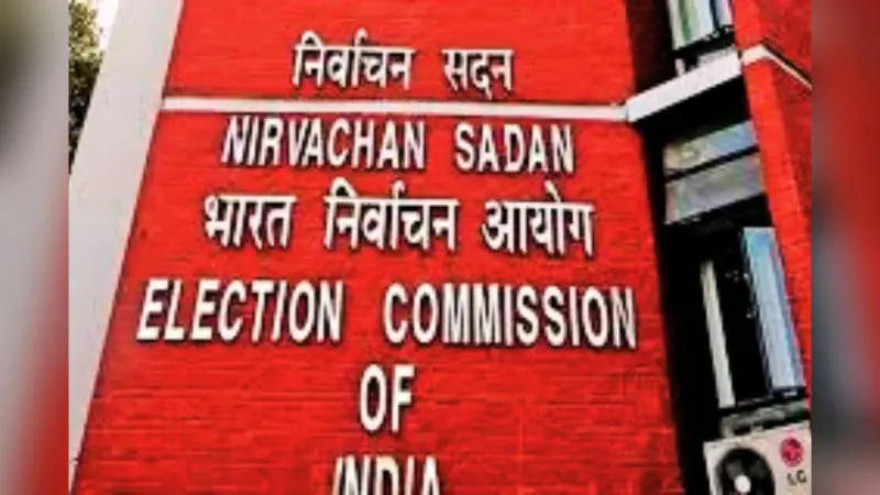 बंगाल में एसआईआर के लिए 12 स्पेशल ऑब्जर्वर, जानें किस जिले की किसको मिली जिम्मेदारी