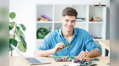CS छोड़ Electronic Engineering क्यों चुन रहे हैं स्टूडेंट्स, जानें करियर स्कोप
