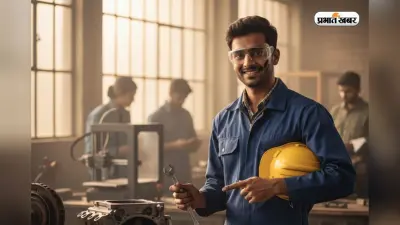नए साल में बदलेगा इंजीनियरिंग ट्रेंड, CS-ECE नहीं अब Mechanical Engineering सबसे आगे