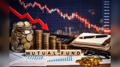 इक्विटी म्यूचुअल फंड से निवेशकों का डगमगाया भरोसा, गोल्ड ईटीएफ में बढ़ी दिलचस्पी