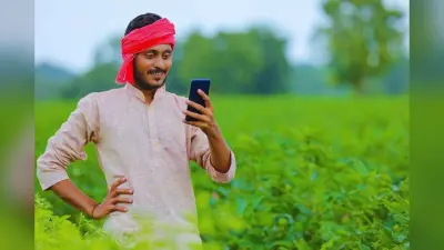 Farmer Registry Bihar: बिहार में फार्मर रजिस्ट्री पर कड़ी नजर, जनवरी में 8 दिन होगी गहन समीक्षा, जानिये तारीख