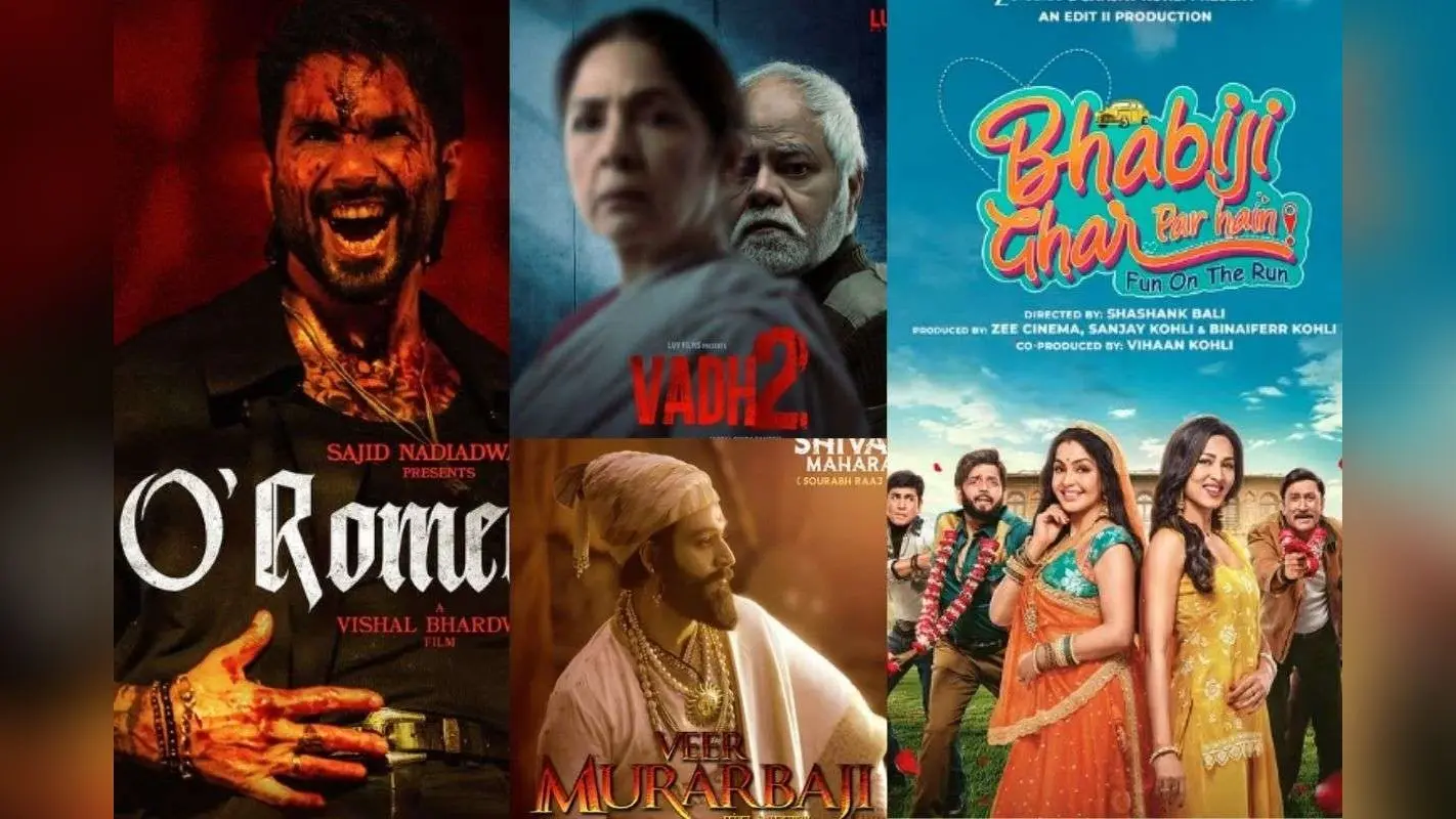 February Theatre Release: रोमांस, थ्रिल और इतिहास से गूंजेगा बॉक्स ऑफिस, फरवरी में आएंगी ये बड़ी फिल्में, डेट अभी से कर लें नोट