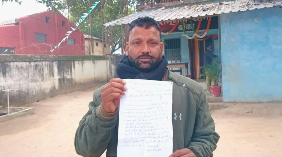 पुरानी रंजिश को लेकर दो पक्षों के बीच मारपीट