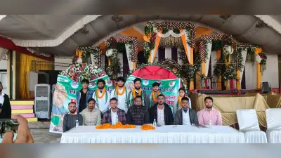 गोपेश्वर कॉलेज में छात्र जदयू का सम्मेलन सह सदस्यता अभियान