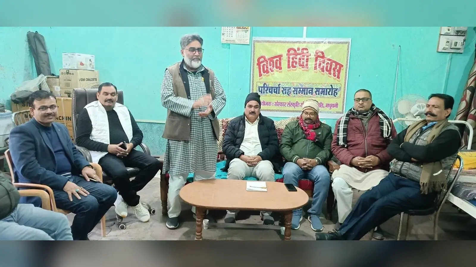 Madhubani News : हिंदी अब विश्व मंच पर सशक्त रूप में है स्थापित : उप मेयर