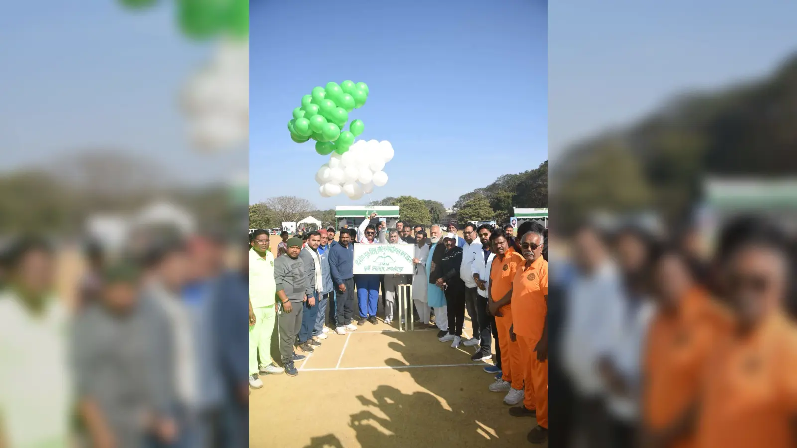 Shibu soren memorial cricket tournament : दिशोम गुरु शिबू सोरेन मेमोरियल कप शुरू