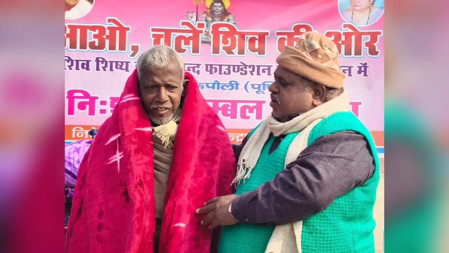शिव शिष्यों के बीच कंबल वितरण