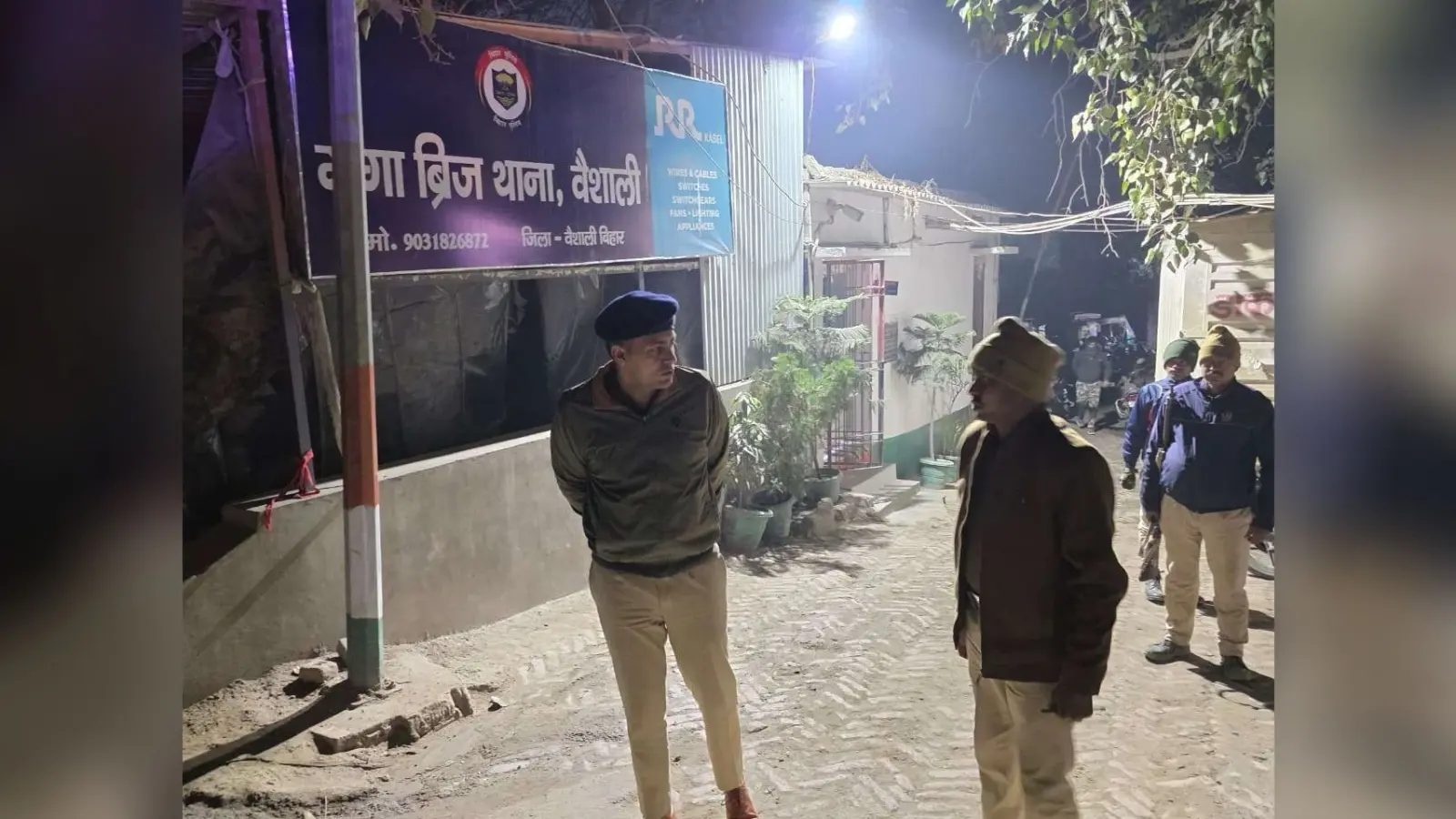 hajipur news. फरियादियों से शालीनता से आएं पेश, शिकायतों की करें तुरंत सुनवाई : एसपी