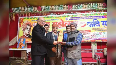 पर्यावरण क्षेत्र में उत्कृष्ट कार्य को लेकर डॉ सत्य प्रकाश को किया गया सम्मानित