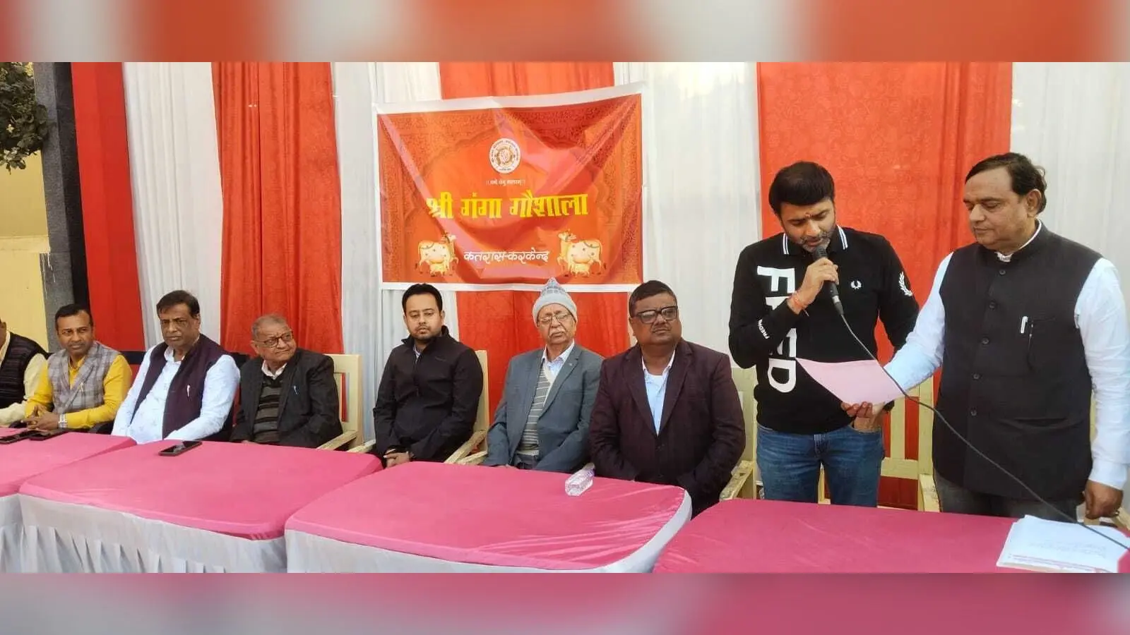 Dhanbad News: गंगा गोशाला कतरास में शपथ ग्रहण समारोह