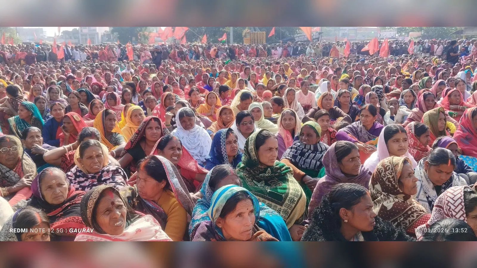 Giridih News :लोगों ने महेंद्र के रास्ते पर चलने के लिया संकल्प