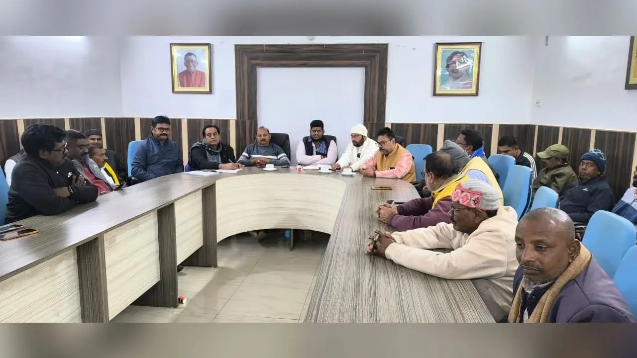 प्रदेश अध्यक्ष के मिलन समारोह की तैयारी पर हुई चर्चा