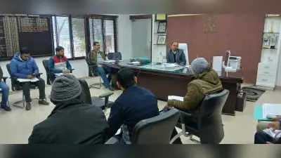 Samastipur News:जिलाधिकारी ने जनसुनवाई को लेकर जारी किये सख्त निर्देश