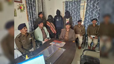 Bihar News:साजिश वाली दावत: दामाद की आवभगत के बाद ”खौफनाक अंत”: ससुराल वालों ने बेहोश कर खेत में उतारा मौत के घाट