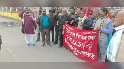 Bihar news:मजदूरों की हुंकार: समस्तीपुर में फूंका पीएम का पुतला, बोले- ”पूंजीपतियों की तिजोरी भरने के लिए बदले जा रहे श्रम कानून”