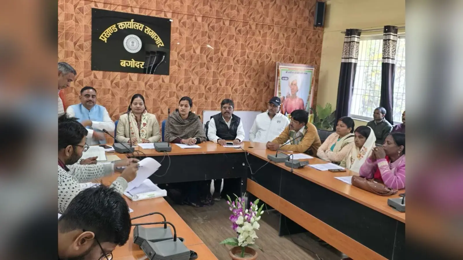 Giridih News: सदन में छाया रहा बगोदर ट्रामा सेंटर में हुई तोड़फोड़ की घटना का मामला