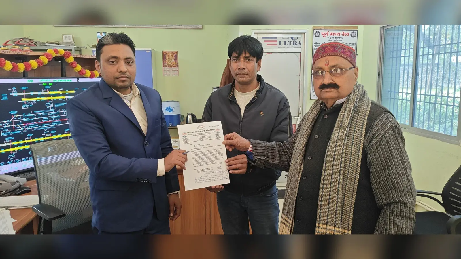 Samastipur News:नमो भारत रैपिड ट्रेन के ठहराव की रखी मांग