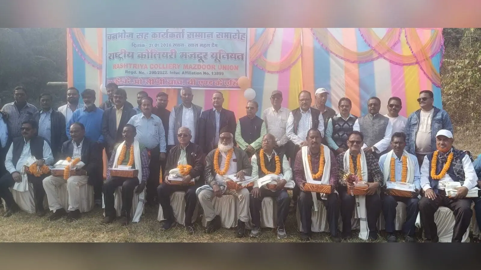 Bokaro News : सेवानिवृत्त होने वाले सीसीएल कर्मी सम्मानित
