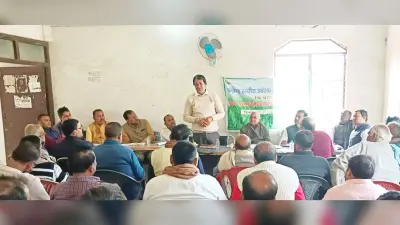 उर्वरक निगरानी समिति की बैठक में दिये गये निर्देश, हुआ लेखा-जोखा
