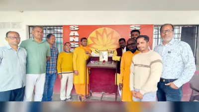 सरस्वती के वरद पुत्र निराला की मनायी गयी जयंती