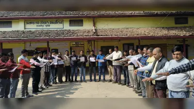 राष्ट्रीय मतदाता दिवस पर भवानीपुर में मतदाताओं को दिलायी शपथ