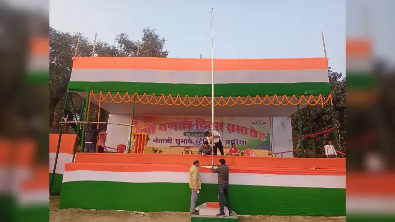 जिले में आज शान से लहरायेगा तिरंगा