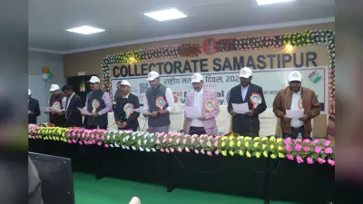 Samastipur News:निर्वाचन प्रक्रिया की रीढ़ जमीनी स्तर के कर्मी होते : डीडीसी