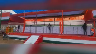 गणतंत्र दिवस : डुमरा परेड मैदान में होगा सुबह 9 बजे झंडोत्तोलन, निकलेंगी झांकियां
