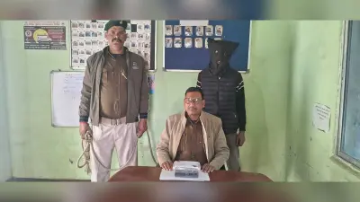 Deoghar News : अधिकारी बनकर साइबर ठगी करने वाला एक आरोपित गिरफ्तार