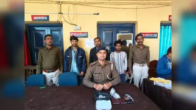 44 ग्राम स्मैक के साथ तीन गिरफ्तार