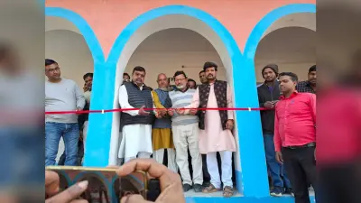 नया प्राथमिक विद्यालय बौलिया दियारा में दो कमरा का हुआ उद्घाटन