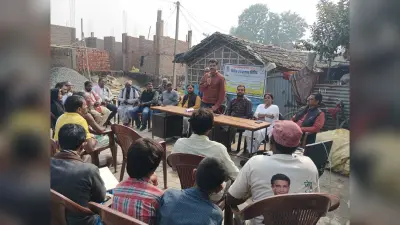 विधिक जागरूकता शिविर में लोगों को दी गयी कानून की जानकारी