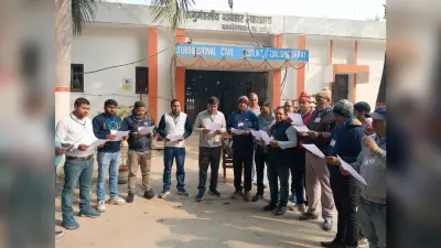 Samastipur News:मतदाता दिवस पर अवर न्यायाधीश प्रथम ने दिलायी शपथ