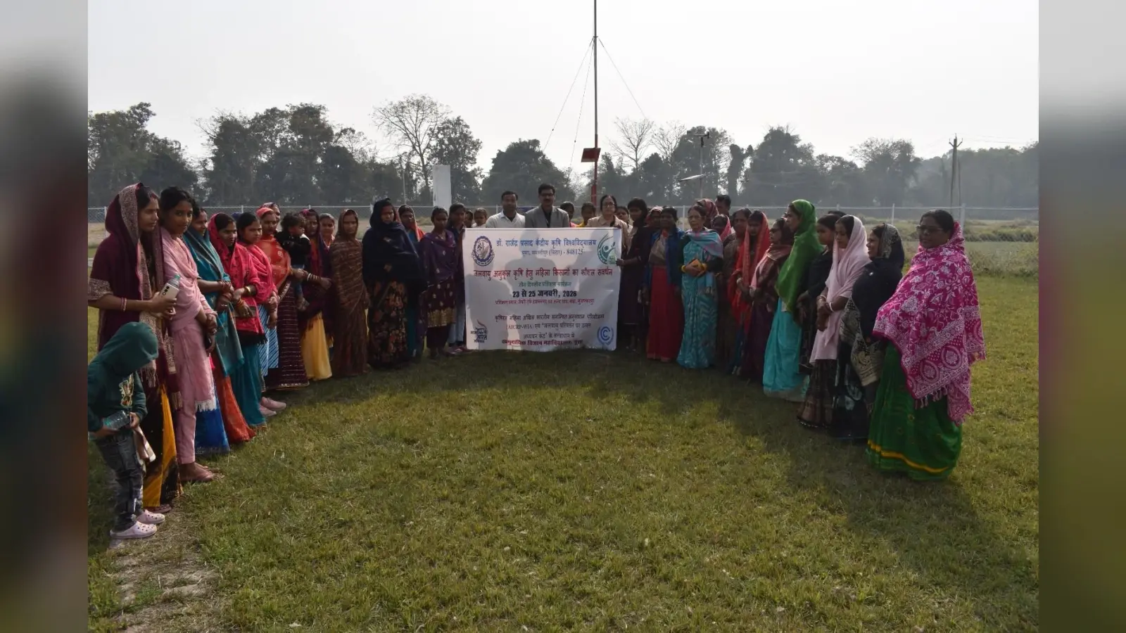Samastipur News:तकनीकी रूप से सक्षम महिला किसान ही टिकाऊ कृषि की आधारशिला