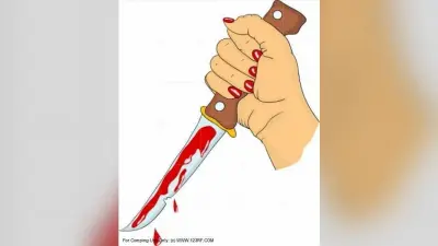 पंचायत सचिव के साथ मारपीट का मामला दर्ज