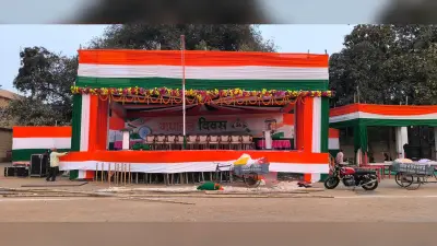Giridh News :झंडा मैदान में मंत्री सुदिव्य कुमार करेंगे झंडोत्तोलन