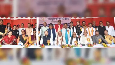 Bokaro News: भोजपुरी भाषा आठवीं अनुसूची में जल्द होगी शामिल : पीएन सिंह