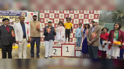 Bokaro News: खेल से शारीरिक स्वास्थ्य, मानसिक मजबूती व चारित्रिक विकास होता है : डीआइजी नीति मित्तल