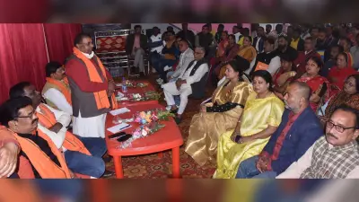 Bokaro News: भाजपा की बैठक में चास नगर निगम के चुनाव पर बनी रणनीति