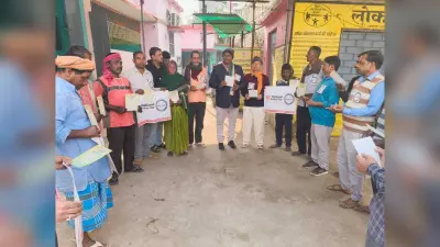 मानसी प्रखंड मुख्यालय में मतदाता दिवस पर बीडीओ ने मतदाताओं को दिलायी शपथ